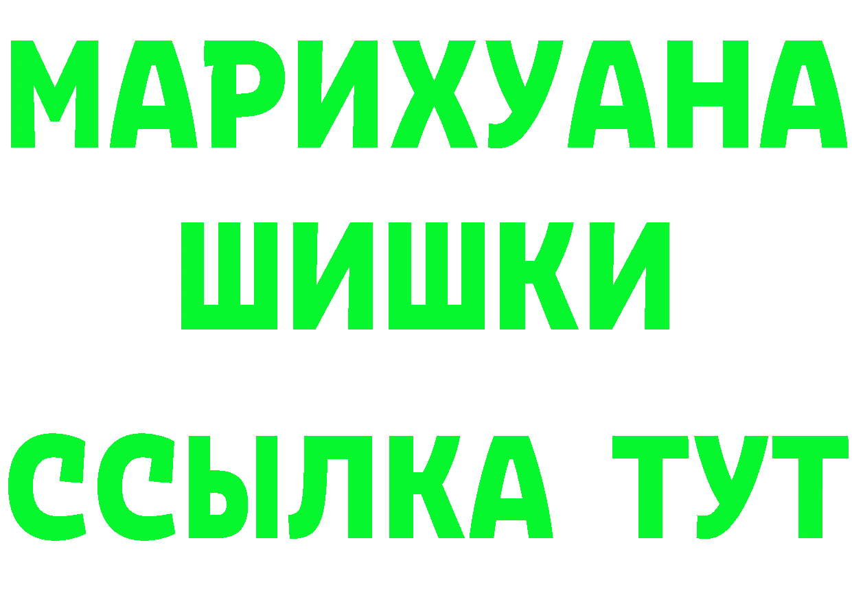 Alpha-PVP СК зеркало это mega Йошкар-Ола